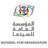 بعد أيام..تخريج الدفعة اللأولى من طلاب “سينما الأطفال”