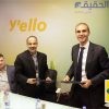 اتفاقية تعاون بين شركة MTN وجمعية إدارة الموارد البشرية IHRM