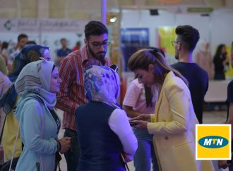 برعاية MTN معرضين تخصصيين للتوظيف والجامعات في شيراتون حلب