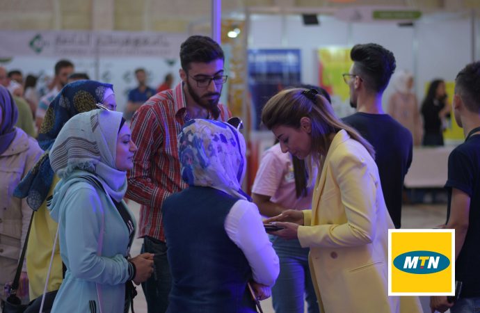 برعاية MTN معرضين تخصصيين للتوظيف والجامعات في شيراتون حلب