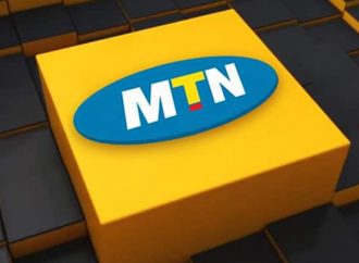 بسبب مخالفتها لالتزامات عقدية.. القضاء الإداري يفرض حراسة قضائية على شركة MTN سوريا