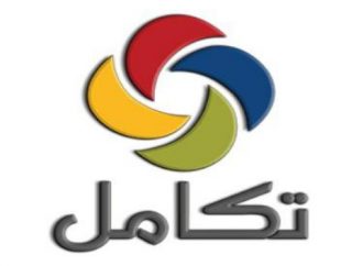 إلى شركة تكامل: اتركوا شيئاً للبسطاء والفقراء..!!