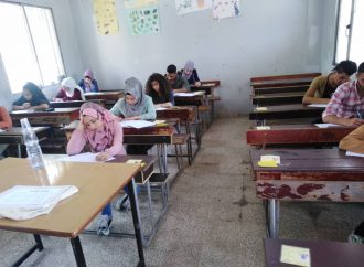 1451 طالب وطالبة يتقدمون اليوم لامتحانات الثانوية المهنية الزراعية